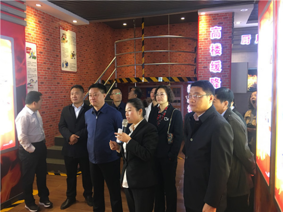 人大代表调研学习培训总结