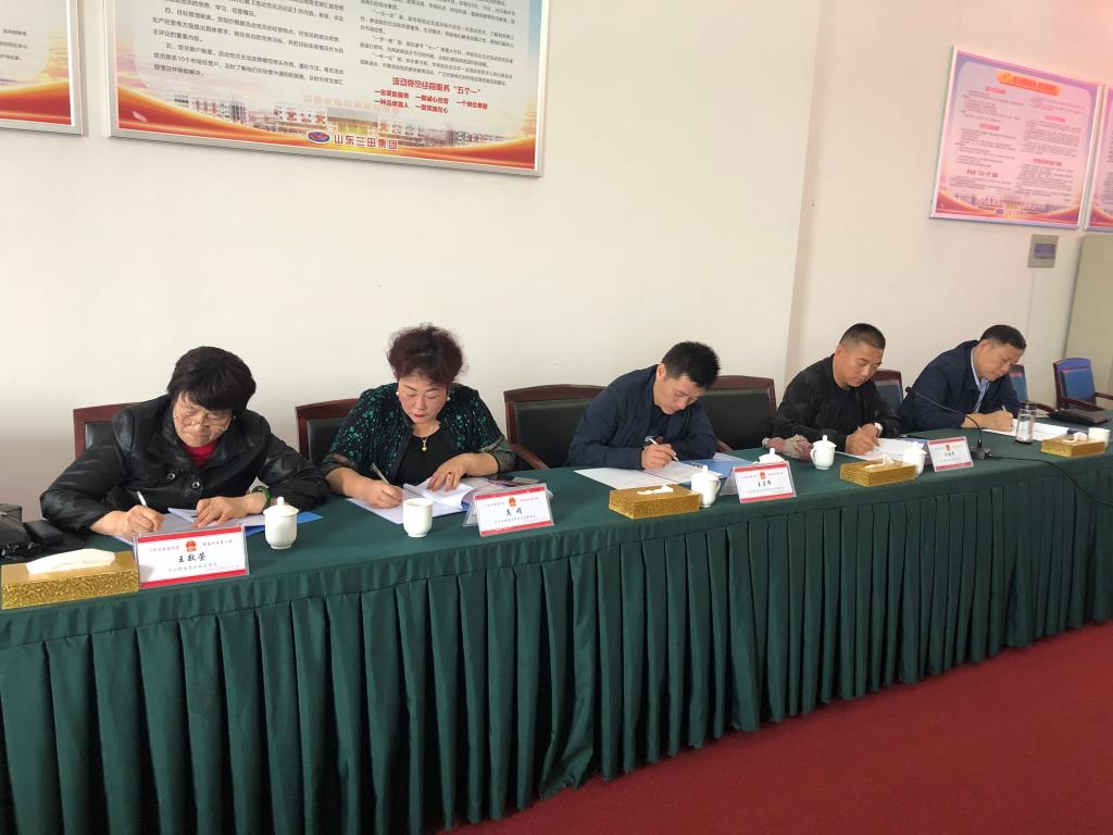 代表接待活动现场