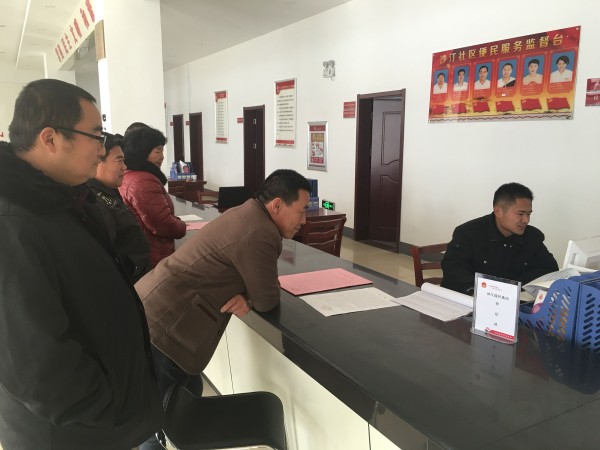 半程镇按照“不错不漏不重” 严格人大选民登记工作