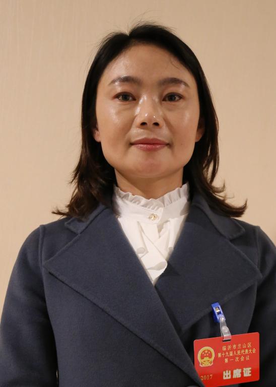 王恩娟