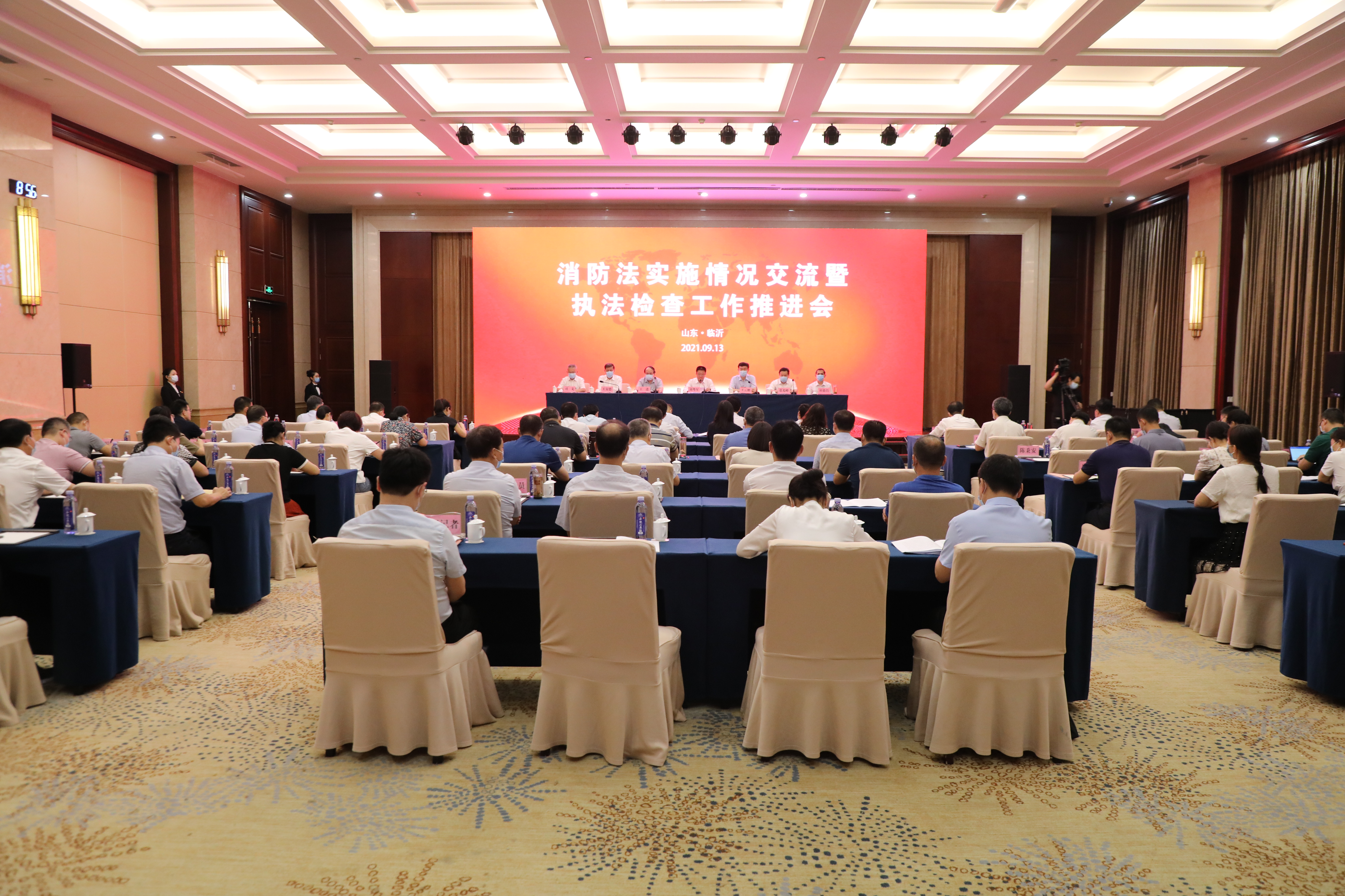 消防法实施情况交流暨执法检查工作推进会召开