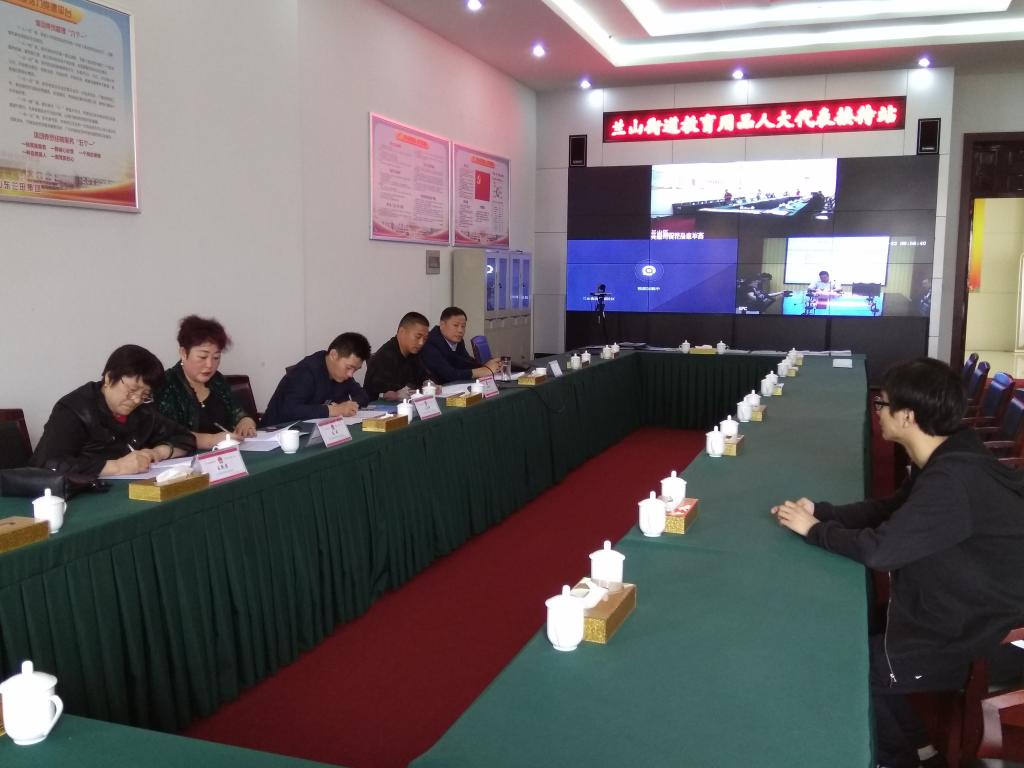 群众现场反映问题