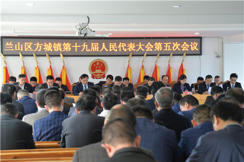 组织部分市区级人大代表列席镇第十九届五次会议